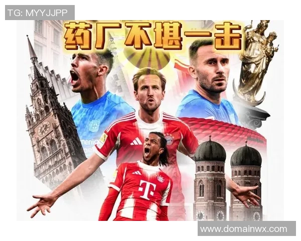 拜仁慕尼黑创历史连胜稳坐德甲霸主宝座 拜仁慕尼黑创历史连胜稳坐德甲霸主宝座